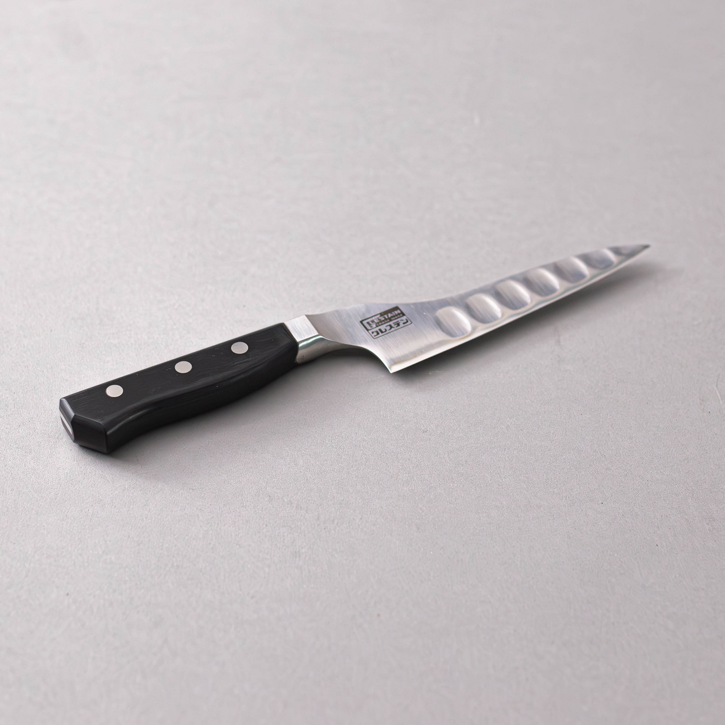 グレステン 家庭用 ツバ付きナイフ 14cm